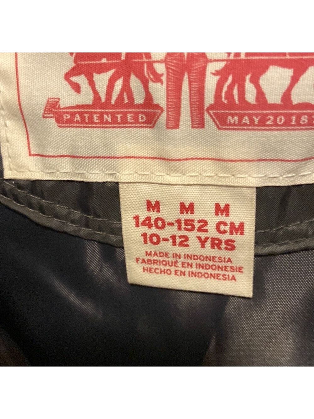 Boys Jacket - Picture 2 of 4
